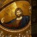 Christ Pantocrator, Monreale