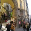 Street Scene - Naples
