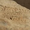 Roman Era Graffiti Roman Era Graffiti