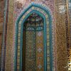 Niche in Mosque Niche in Mosque