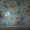 Reception Room Ceiling Reception Room Ceiling