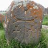 Ancient Khachkar Ancient Khachkar