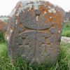 Ancient Khachkar