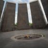 Genocide Memorial