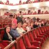 At Tbilisi Concert Hall