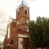 Cathedral of Saints Peter and Paul