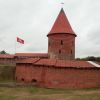 Kaunas Castle