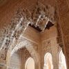 Detail - Alhambra
