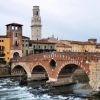Roman arch bridge, Verona