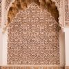 Ben Youssef Madrasa detail