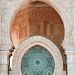Hassan II Mosque Detail