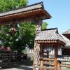 Typical Maramures gate Typical Maramures gate