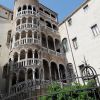 Palazzo Contarini del Bovolo